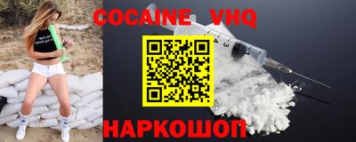 амфетамин Будённовск