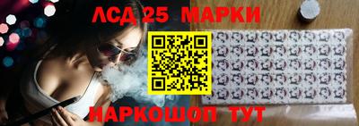 амфетамин Будённовск