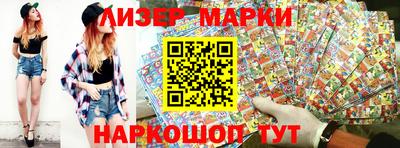 амфетамин Будённовск