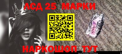 амфетамин Будённовск