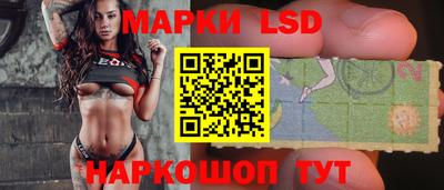 молекула духа Бузулук