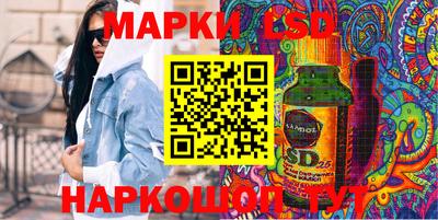 кокаин перу Бугуруслан