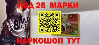 амфетамин Будённовск