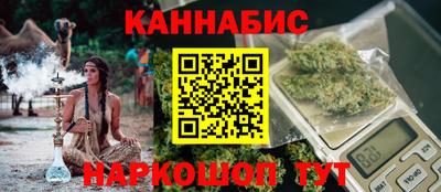 амфетамин Будённовск