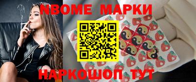 кокаин перу Бугуруслан