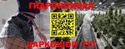 амфетамин Будённовск