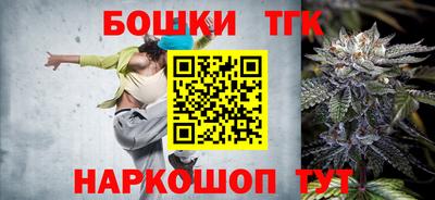 амфетамин Будённовск