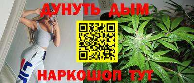 молекула духа Бузулук