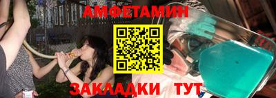 кокаин перу Бугуруслан