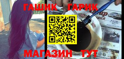 амфетамин Будённовск