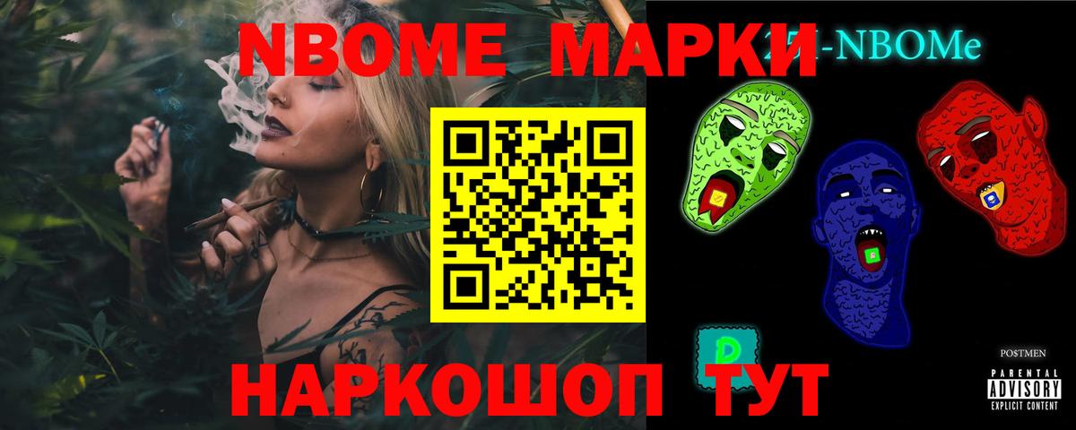 ЛСД экстази ecstasy  Вход с VPN  Чернушка 