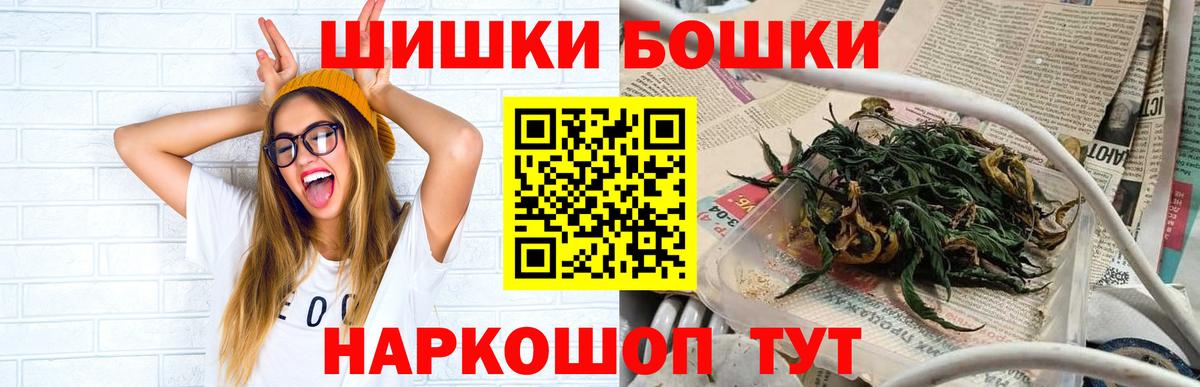 Каннабис конопля Чернушка